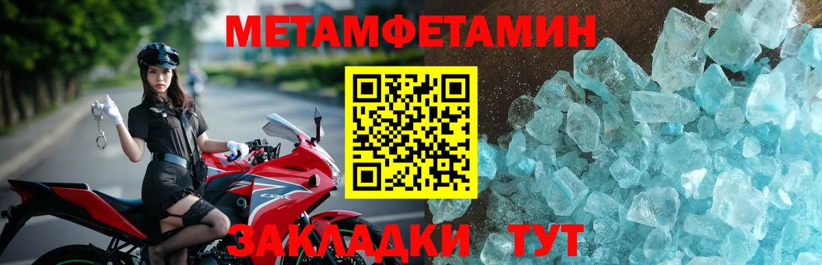 АМФ Premium Бутурлиновка