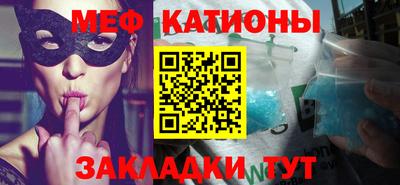 наркотики Бузулук