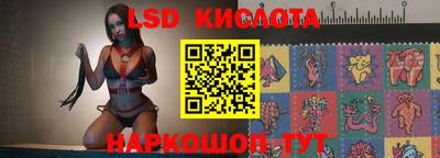 наркотики Бузулук