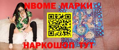 наркотики Бузулук