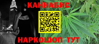 твердый Бугуруслан