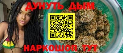 твердый Бугуруслан