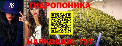 наркотики Бузулук