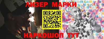 наркотики Бузулук