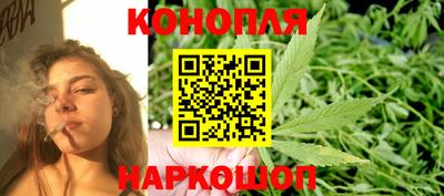 наркотики Бузулук