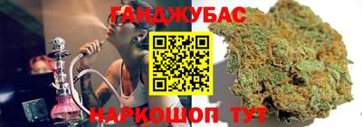 твердый Бугуруслан