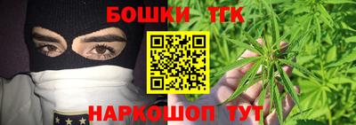 твердый Бугуруслан