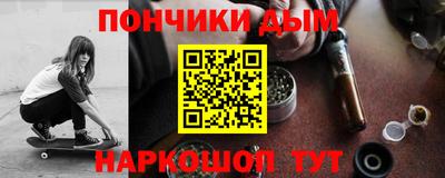 твердый Бугуруслан