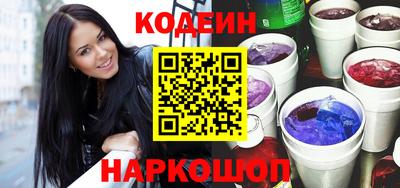 наркотики Бузулук