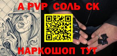 твердый Бугуруслан