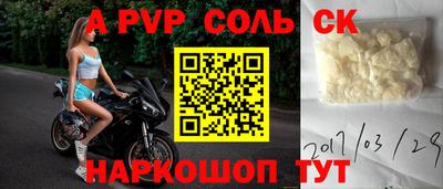 твердый Бугуруслан