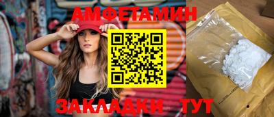 твердый Бугуруслан