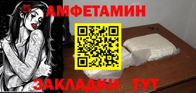 наркотики Бузулук