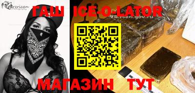 наркотики Бузулук