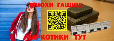каннабис Донской