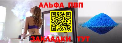 твердый Бугуруслан
