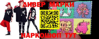 твердый Бугуруслан