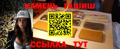 наркотики Бузулук