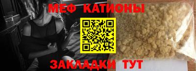 твердый Бугуруслан