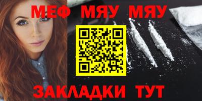 твердый Бугуруслан